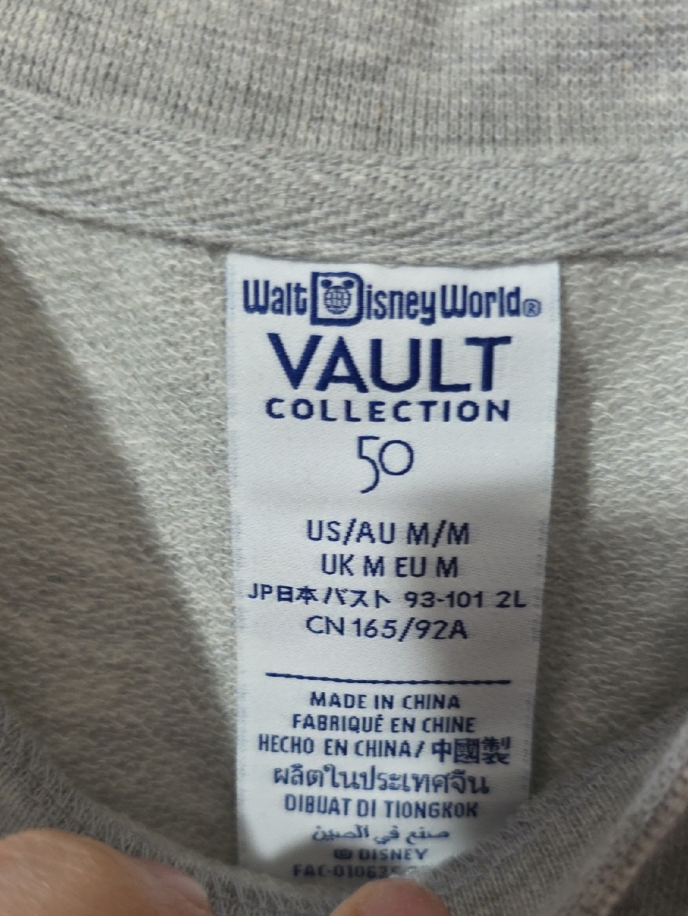 Disney Vault Collection Cropped Sweater Top - Picture 2 of 3